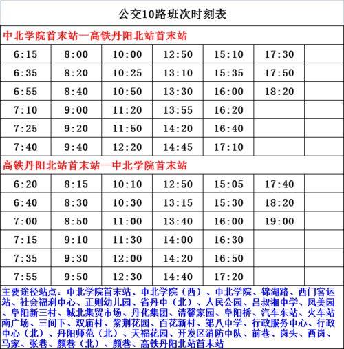热点爆料获奖名单最新,揭秘年度最佳爆料瞬间