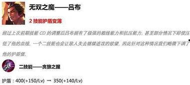 最强之男新爆料最新消息,揭秘神秘事件背后惊人真相！