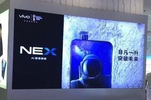 vivo最新爆料手机,颠覆性设计，性能怪兽即将登场！
