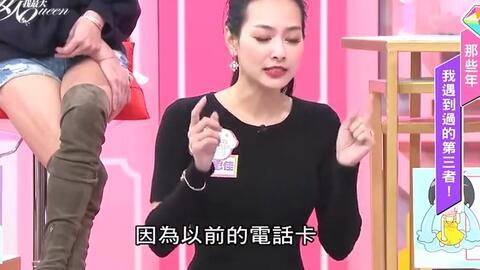 济源爆料小三事件最新,真相揭露，情感纠葛再掀波澜