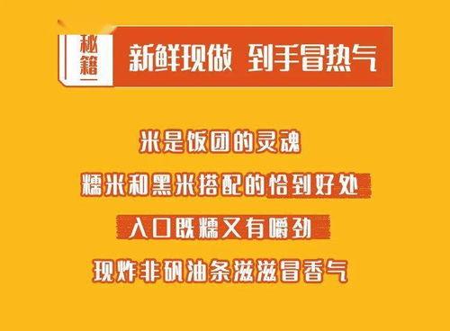 最新大王爆料,最新大王爆料，带你一探究竟！