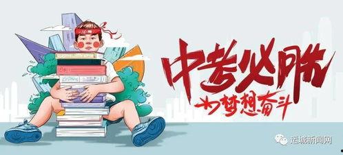 绝影三代爆料最新消息,性能再升级，神秘功能引期待